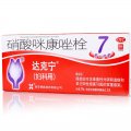 硝酸咪康唑栓