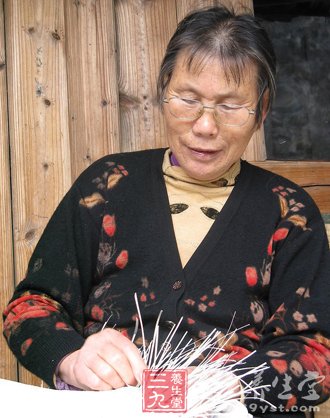 中老年养生保健的完备手册