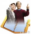 老人保健 从记