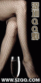SZQQ.COM 深圳QQ群活动中心!