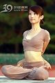 女人养生保健坚