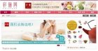 All About全新推出